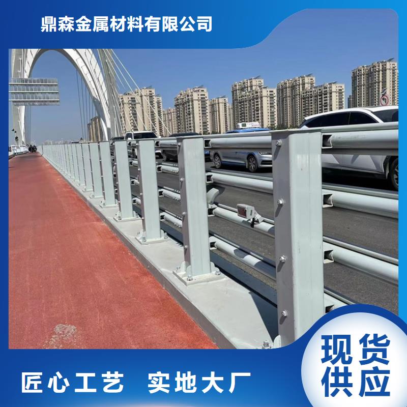 景观隔离栏杆坚固耐用