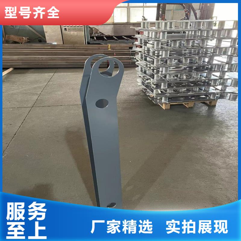 不锈钢碳素钢复合管护栏性能稳定，耐腐蚀,使用寿命长