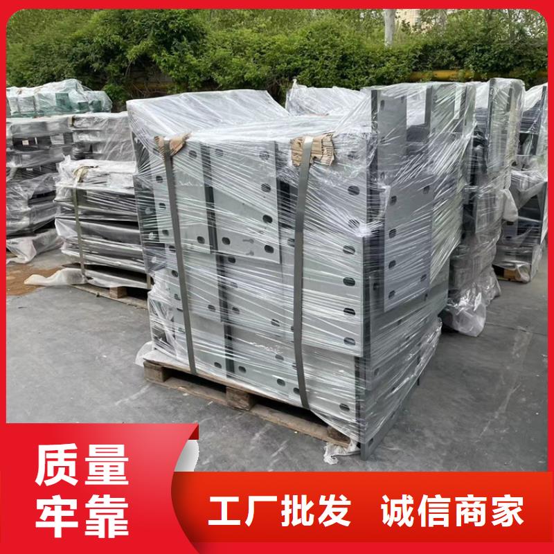 景观护栏鼎森制造