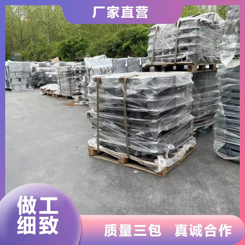 桥梁护栏立柱报价-厂家