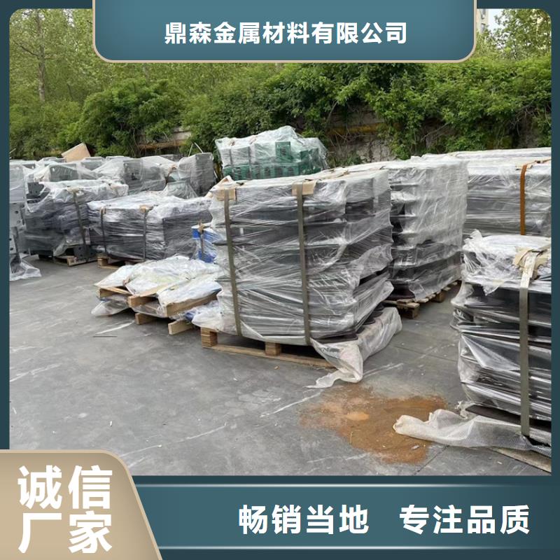 304不锈钢复合管护栏鼎森制造