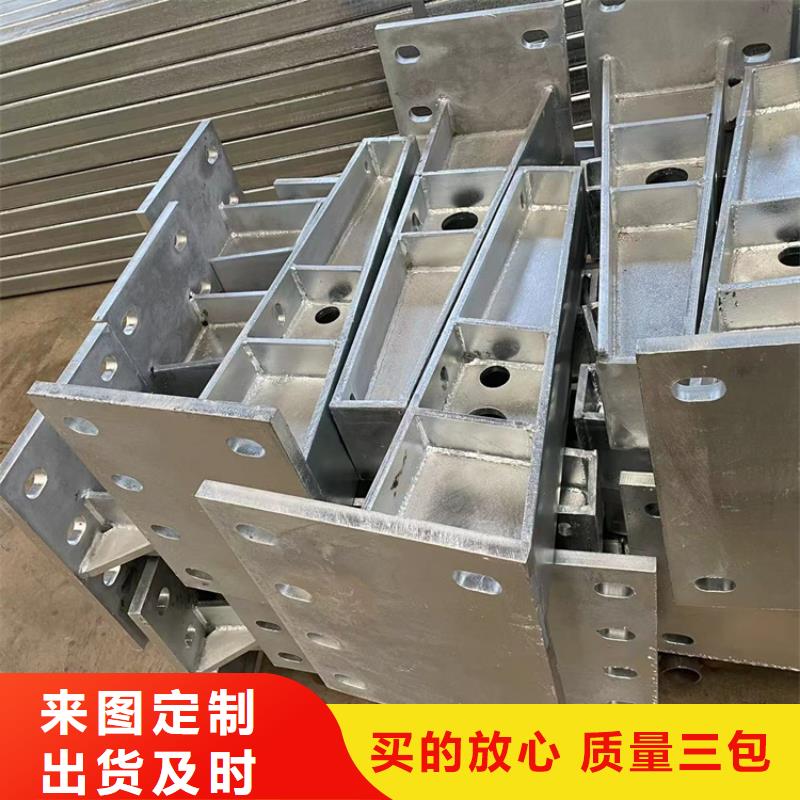 发货速度快的景观灯光护栏基地