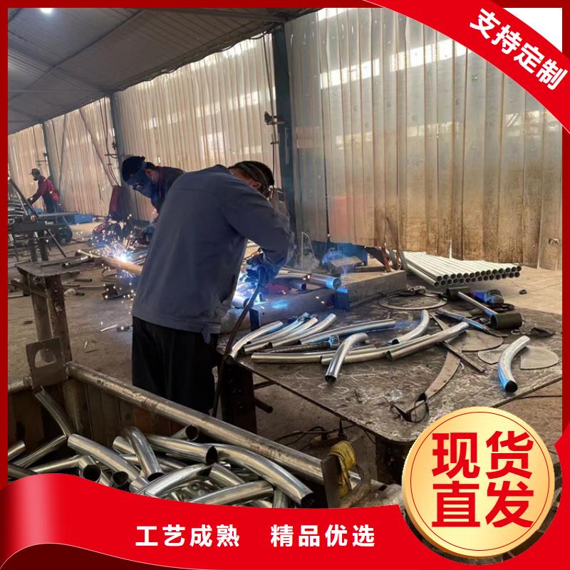 
Q235B防撞栏杆-点击了解更多