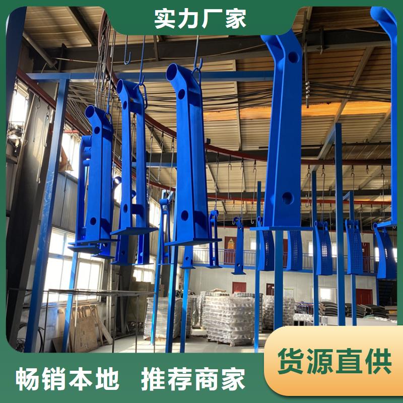 不锈钢栏杆美观实用