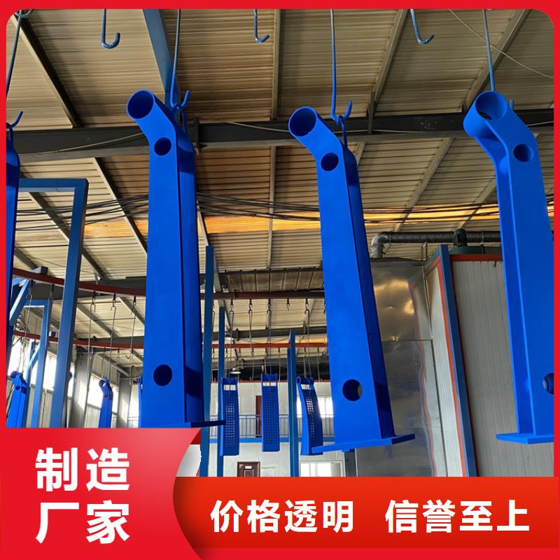 不锈钢护栏实力厂商