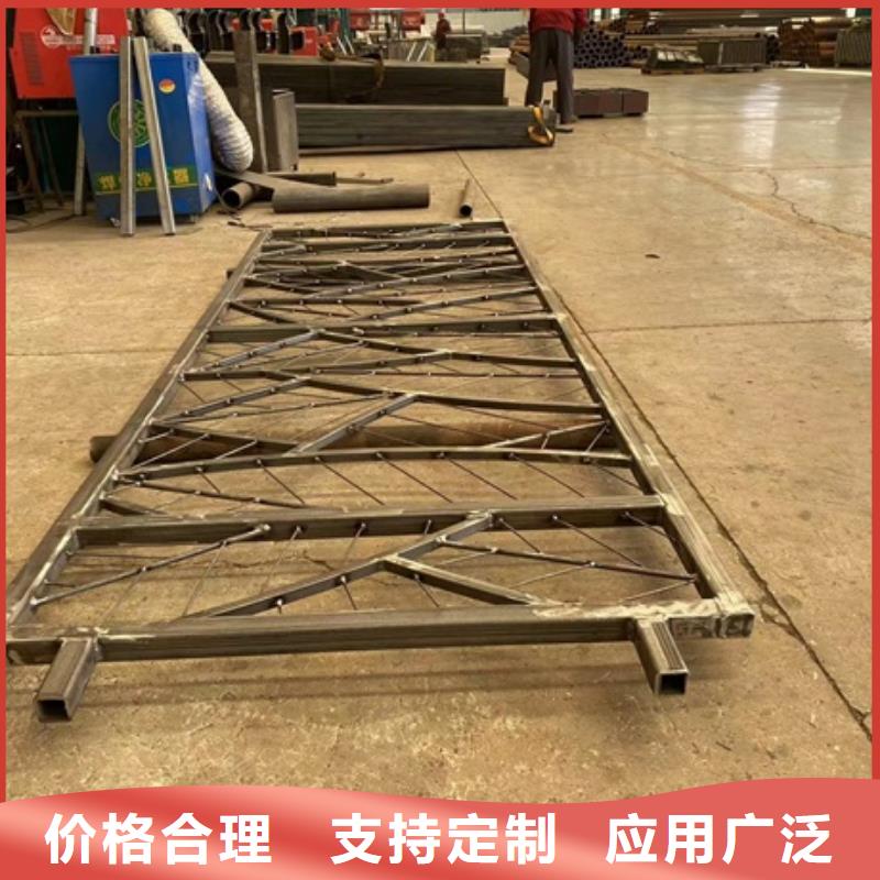 
Q235B防撞栏杆-点击了解更多