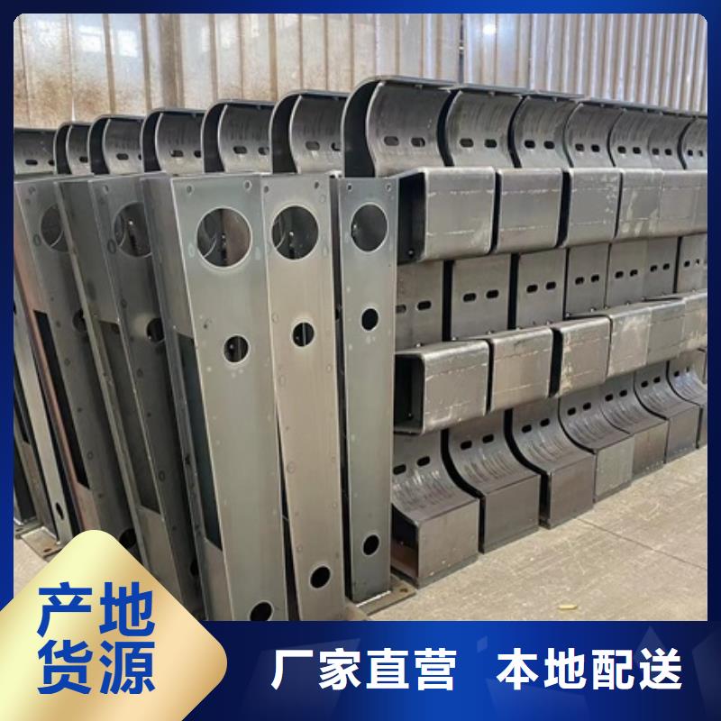专业销售铸造石护栏-放心