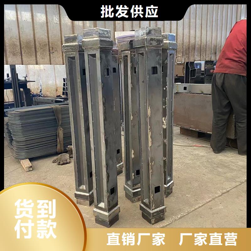 公路防撞护栏-品牌厂家