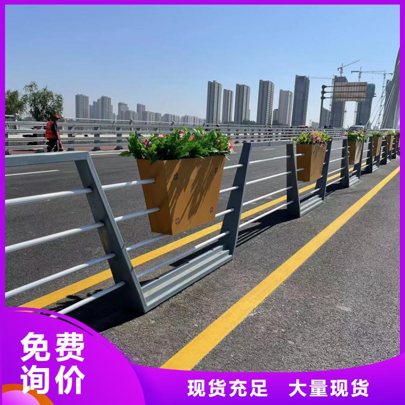 可定制的现代桥梁护栏厂家