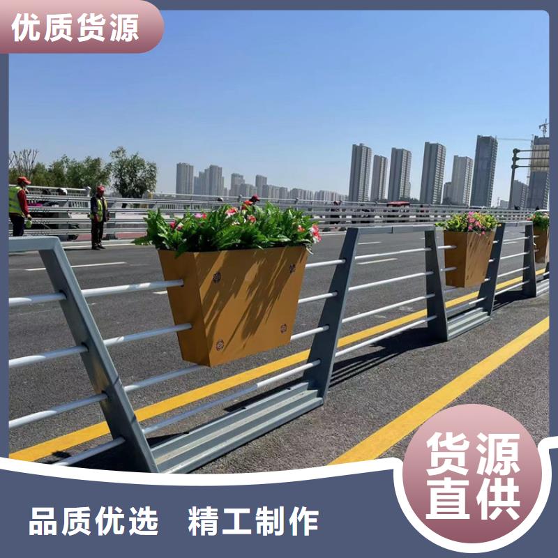 不锈钢护栏实力厂商