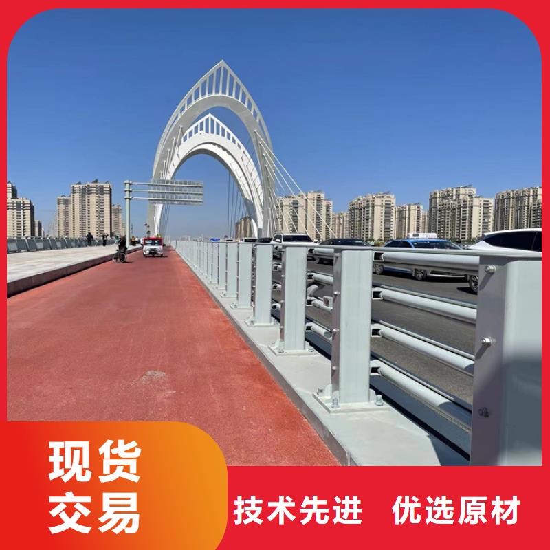 有现货的桥梁铝合金护栏生产厂家