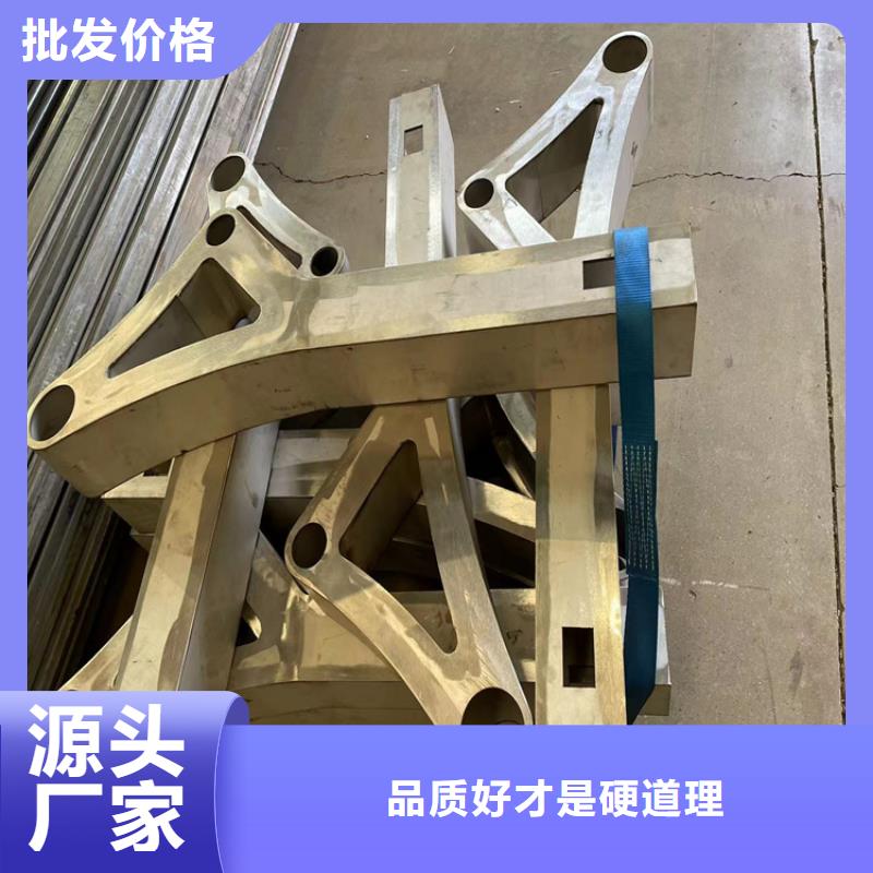 可定制的现代桥梁护栏厂家