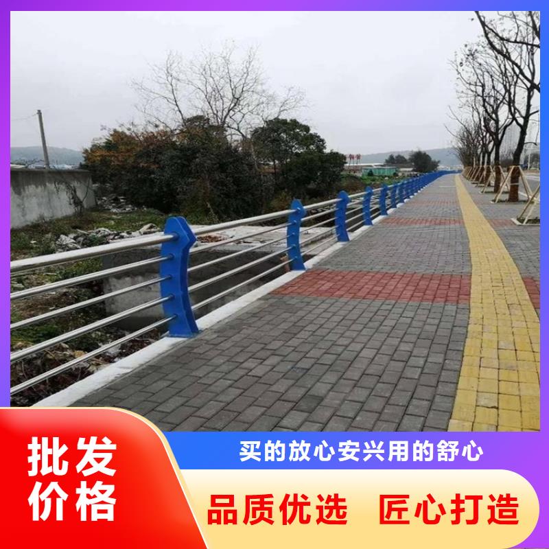 公路防撞护栏-品牌厂家