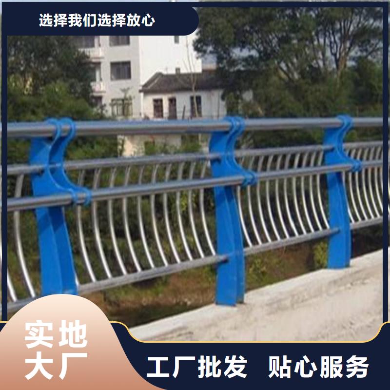 靠谱的公路防撞护栏批发商