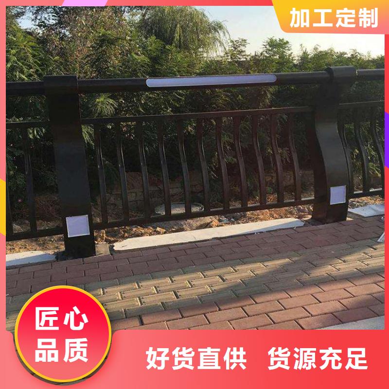 景观灯光护栏-景观灯光护栏厂家直发