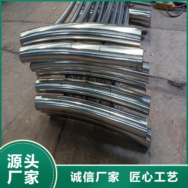 灯光护栏咨询快速报价