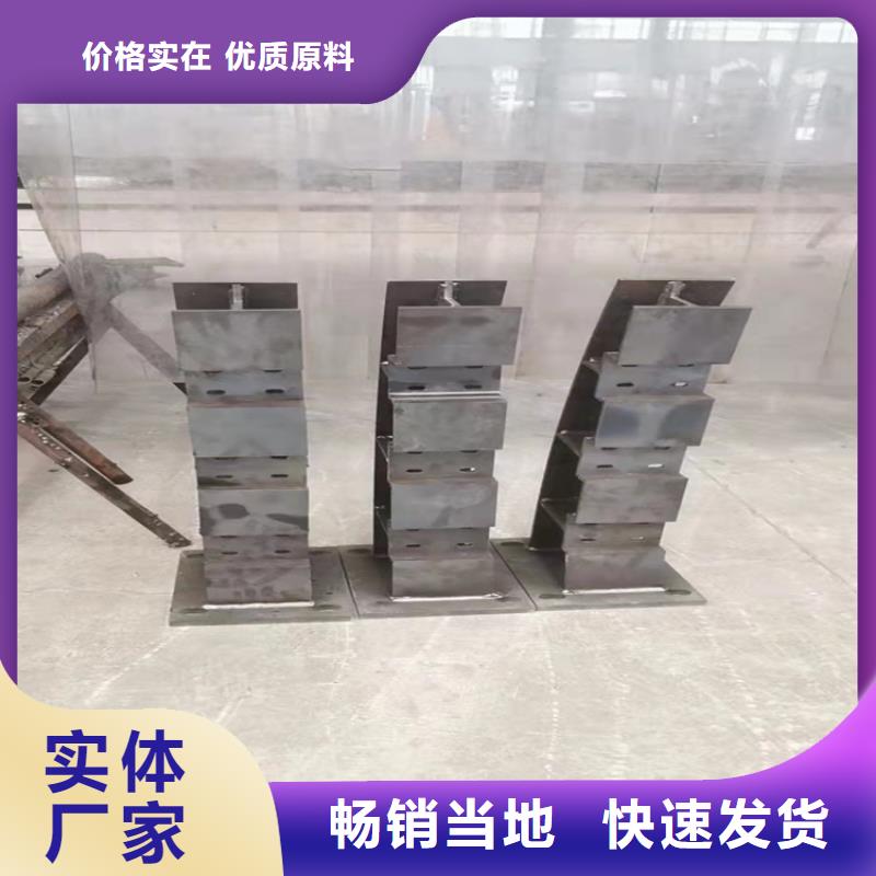 河道护栏咨询快速报价