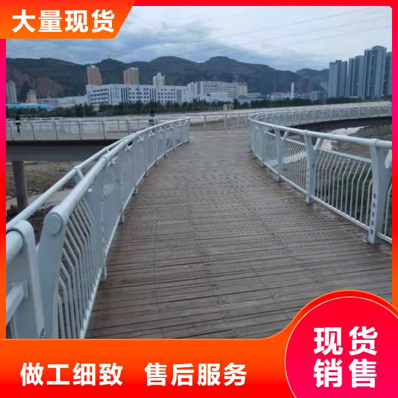 景观灯光护栏-景观灯光护栏厂家直发