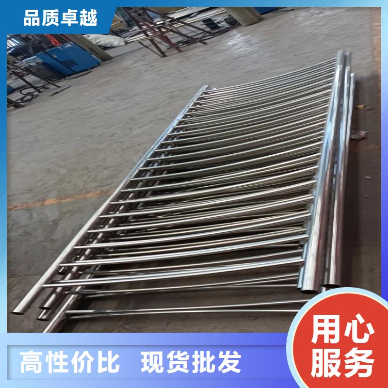 不锈钢碳素钢复合管护栏质量保障