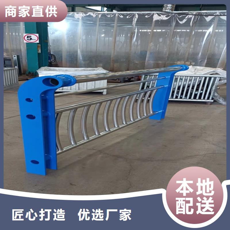 不锈钢景观护栏性能稳定，耐腐蚀,使用寿命长
