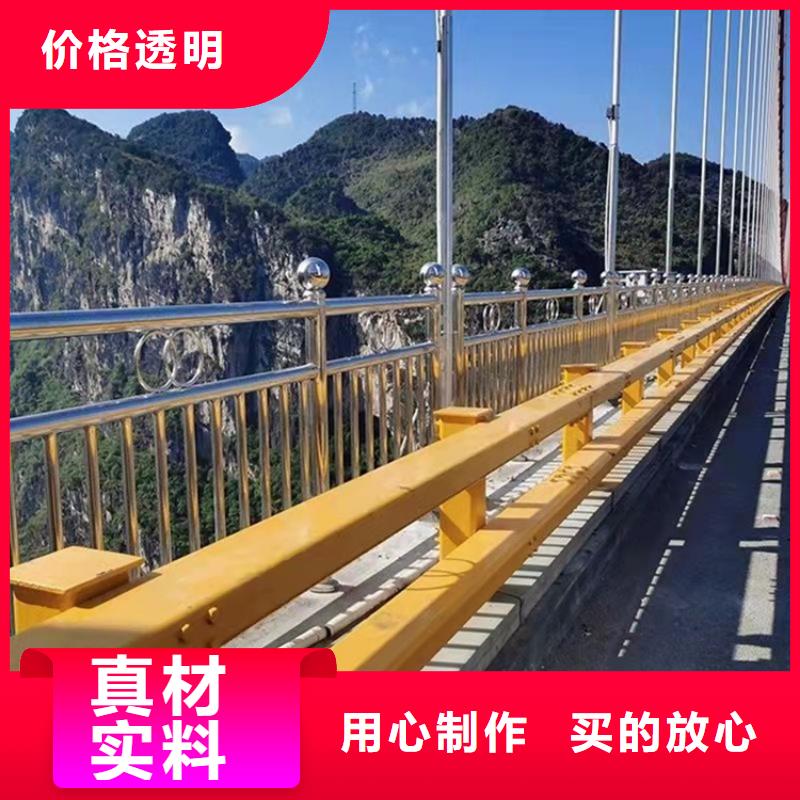 金属桥梁护栏总经销