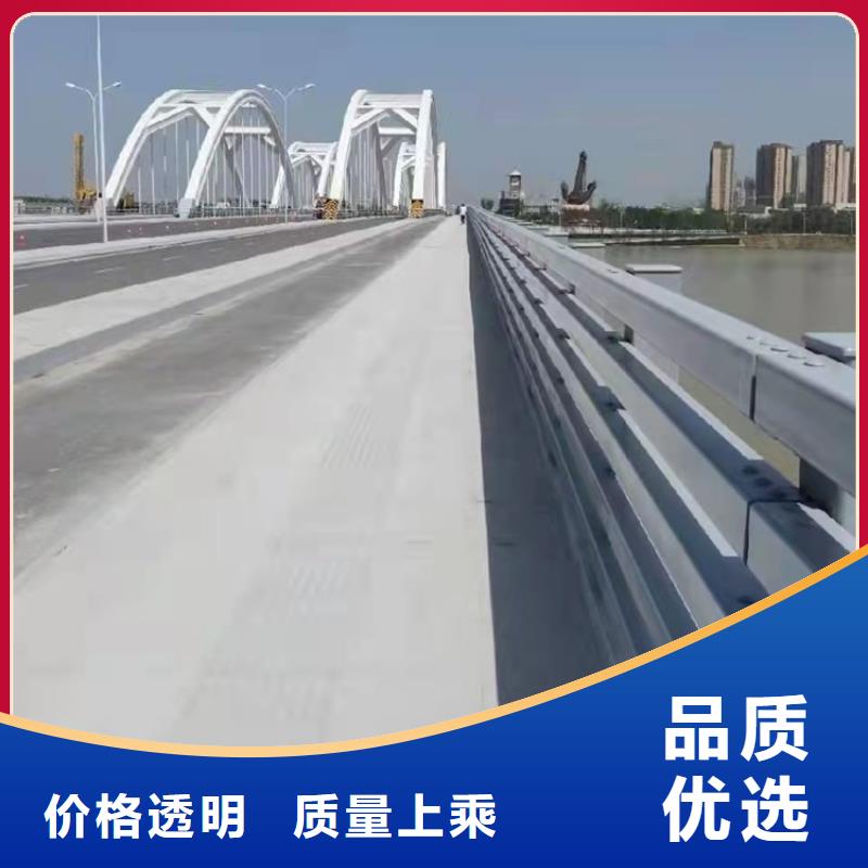 不锈钢碳素钢复合管护栏质量保障