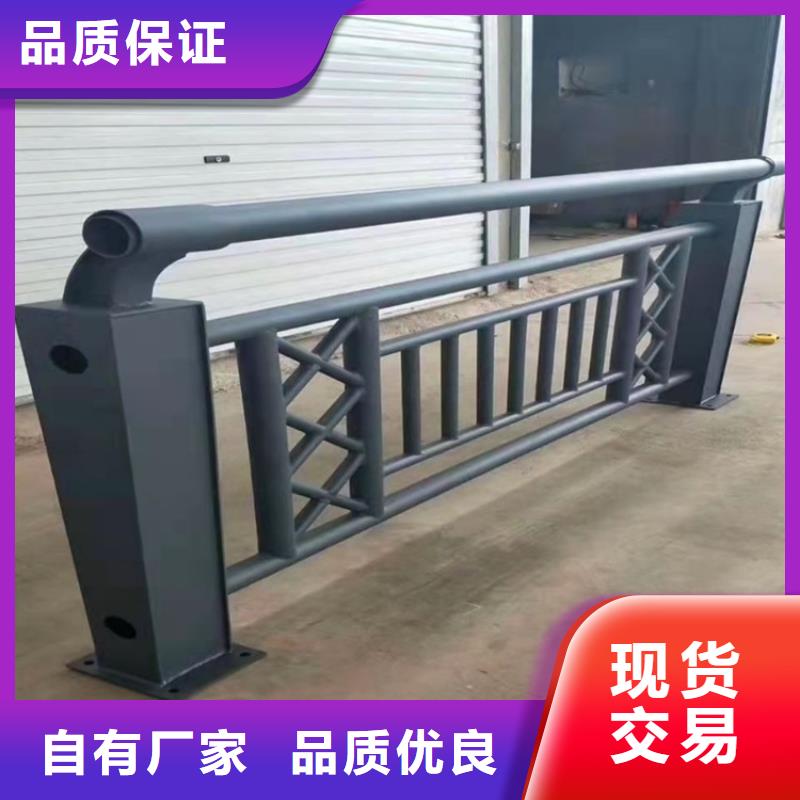 城市天桥护栏采购找口碑厂家