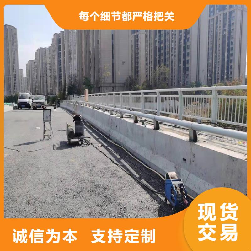 桥梁护栏价格优惠,一件也是批发价