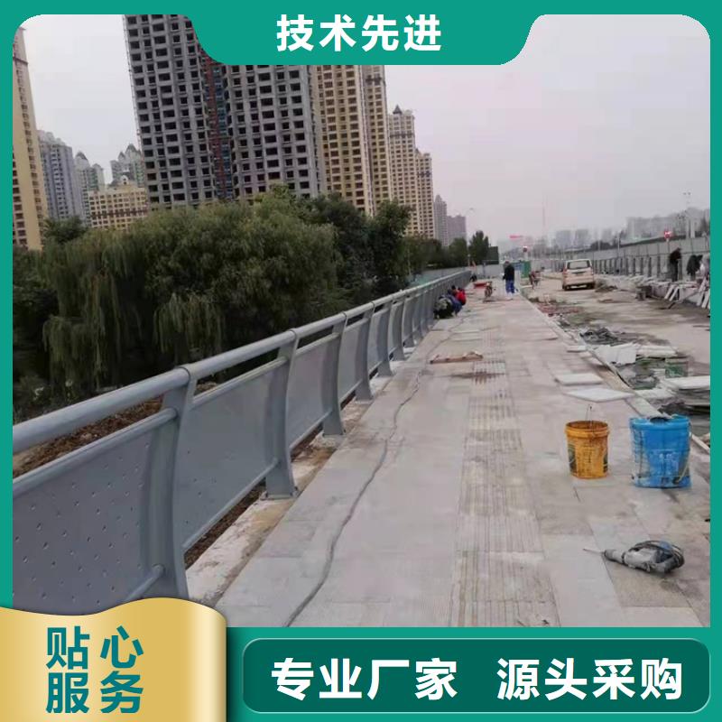 外敷201不锈钢复合管护栏企业-可接急单