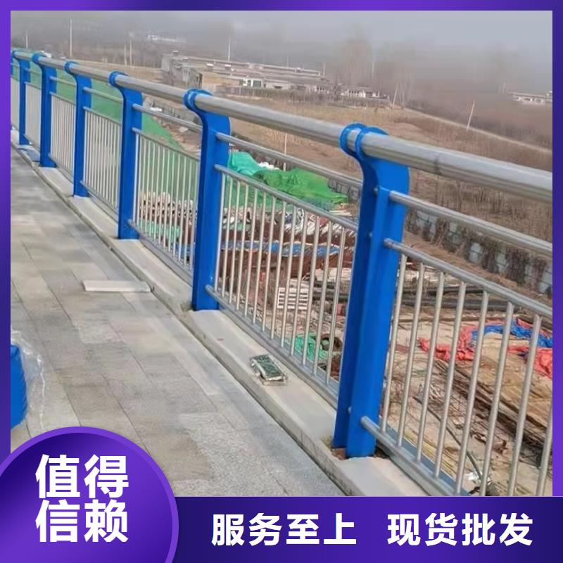 
Q235B防撞栏杆-点击了解更多
