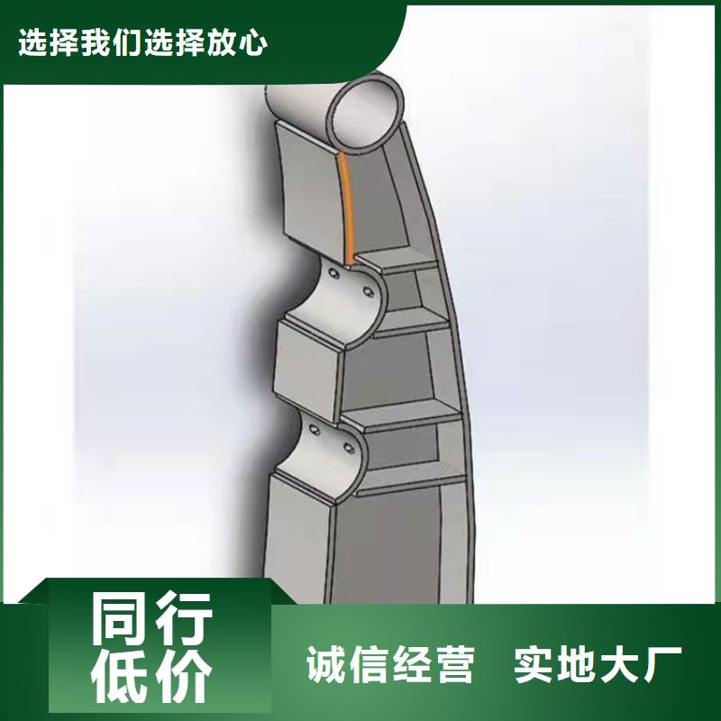 桥梁不锈钢防撞护栏公司厂家2024已更新