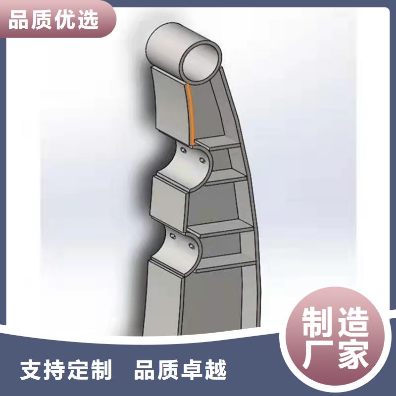 不锈钢景观护栏性能稳定，耐腐蚀,使用寿命长