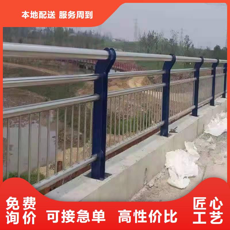 LED灯光护栏值得信赖的厂家