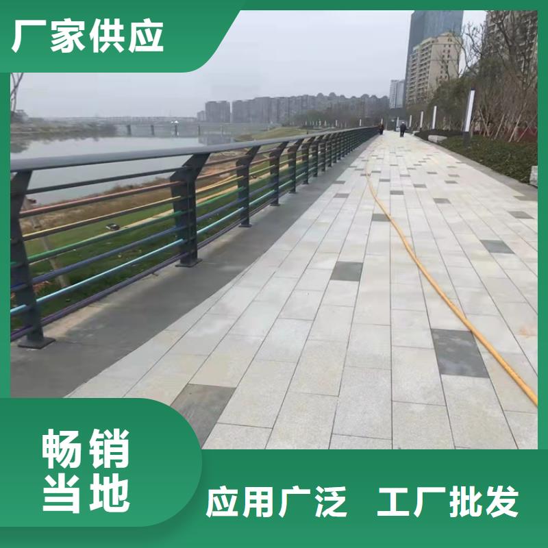 灯光护栏咨询快速报价