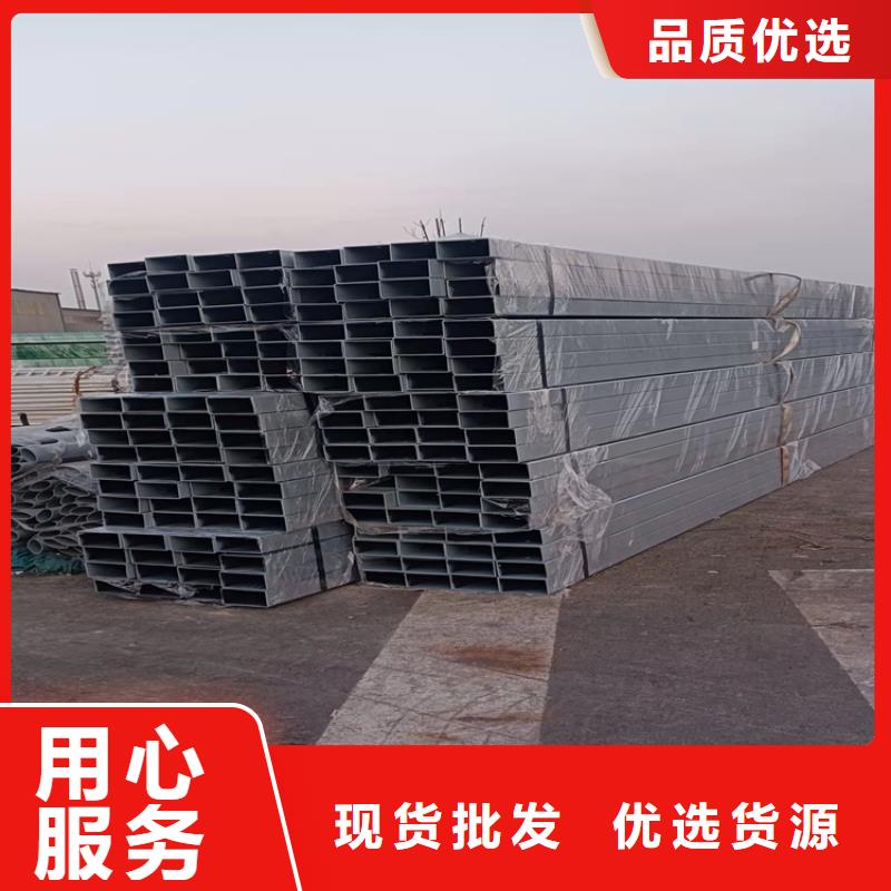 景观隔离栏杆坚固耐用