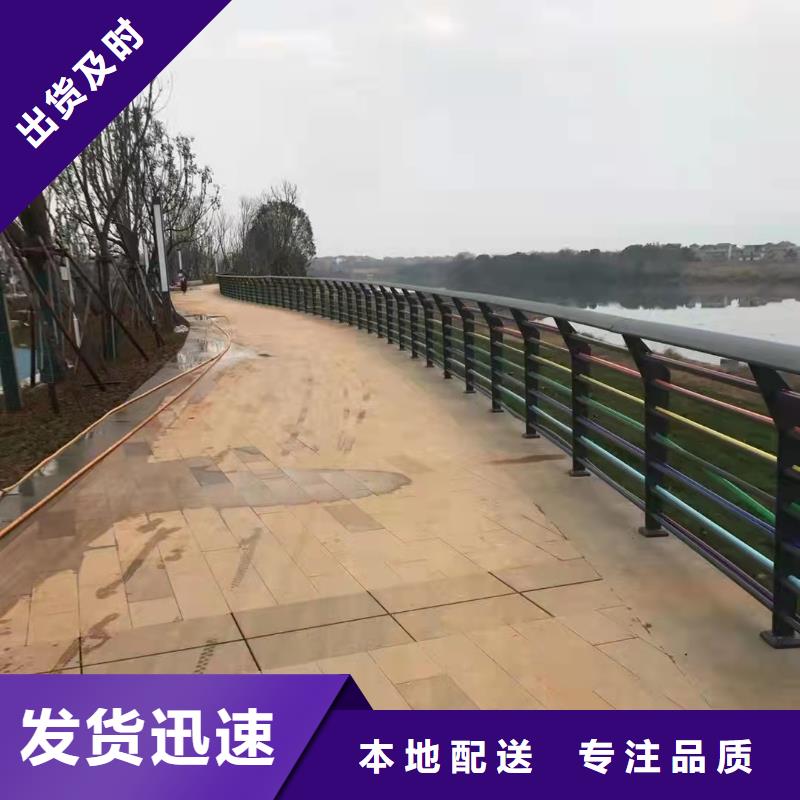 金属桥梁护栏总经销
