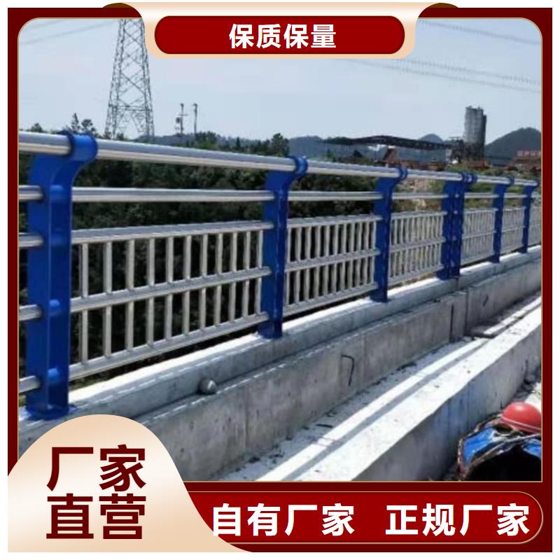 桥梁栏杆真诚的服务