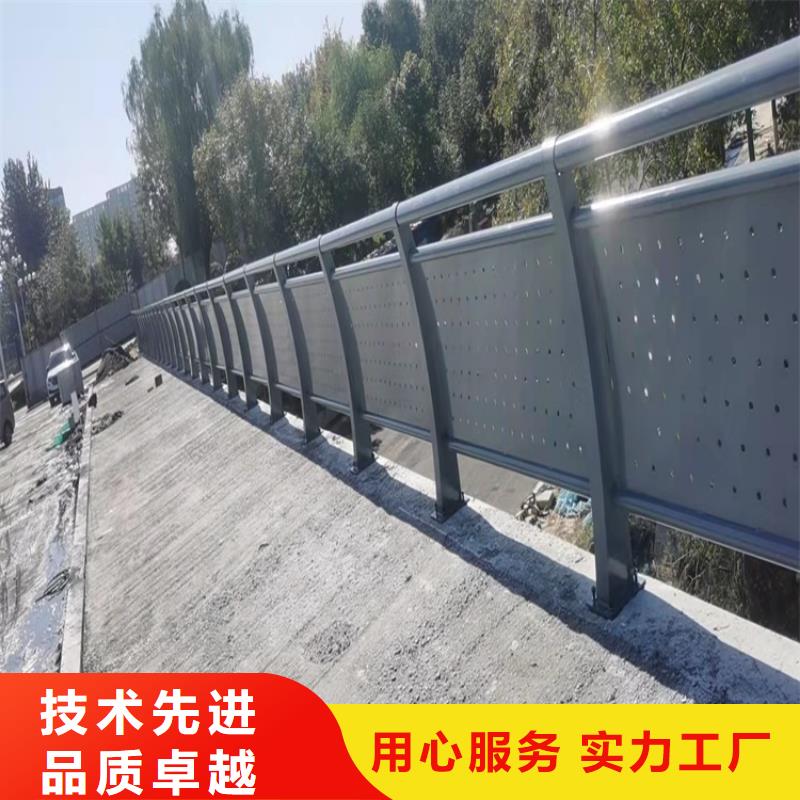 桥梁护栏立柱诚信立足