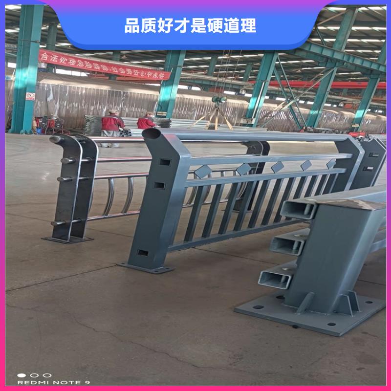 不锈钢碳素钢复合管护栏质量保障