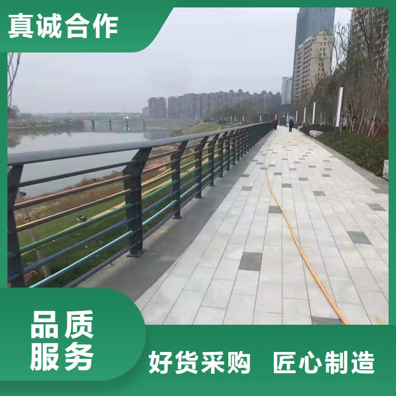 城市天桥护栏采购找口碑厂家