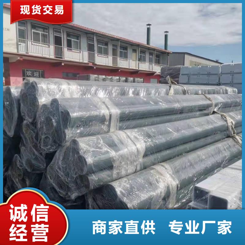 价格合理的景观灯光护栏经销商