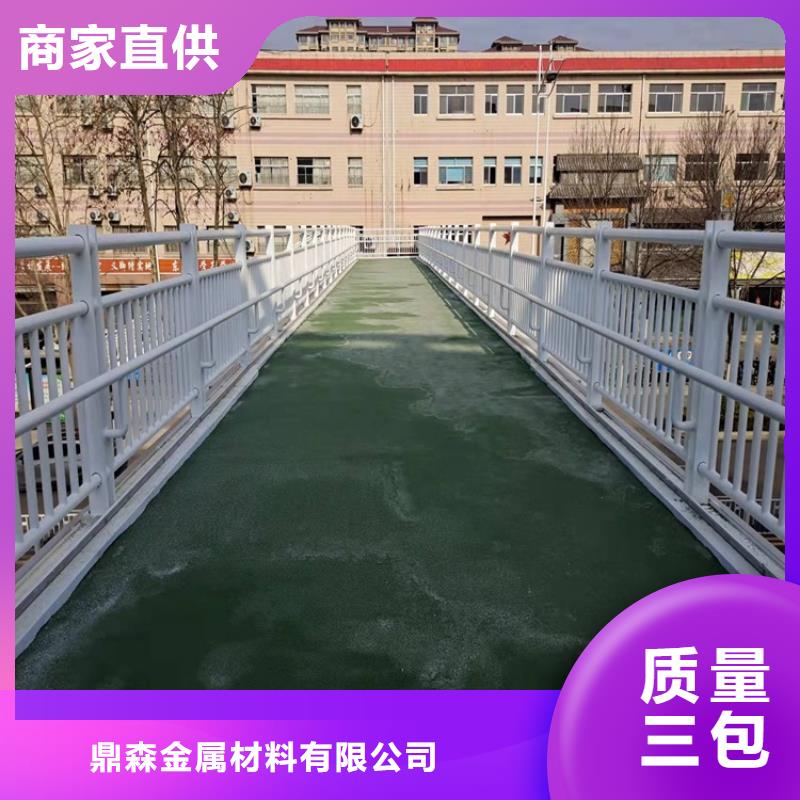 喷塑不锈钢护栏立柱在线选购