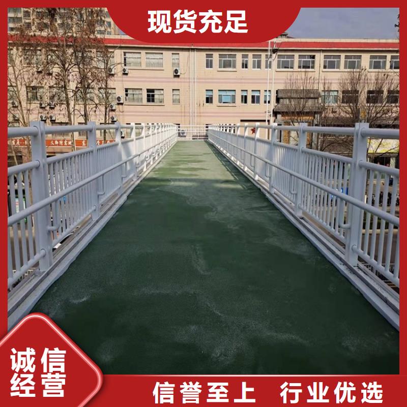 河道栏杆厂家价格优势