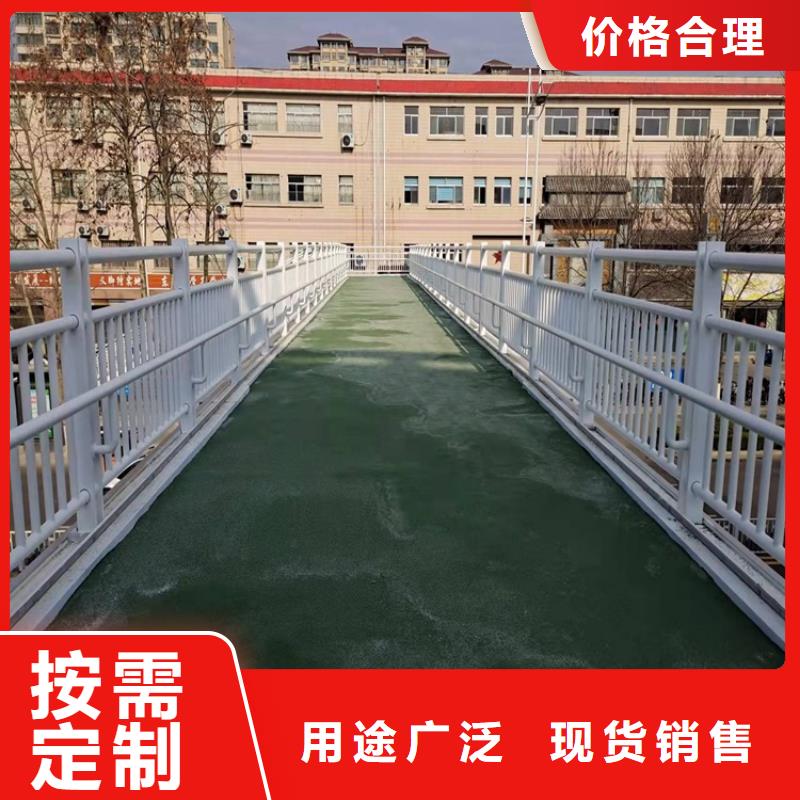 不锈钢河道护栏来电咨询