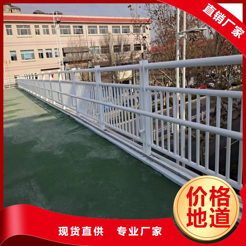 城市桥梁灯光护栏_量大从优