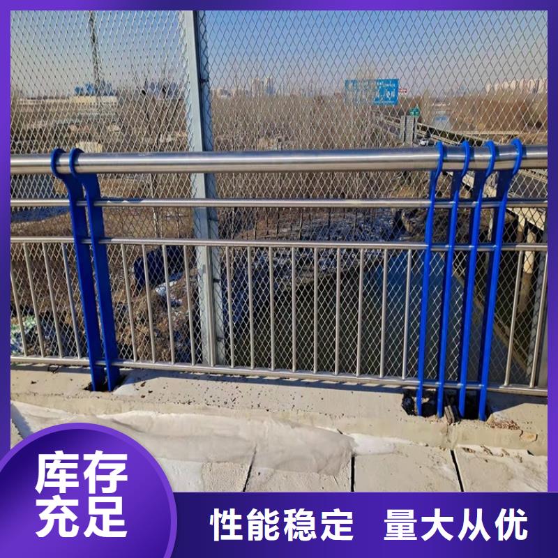 桥梁护栏厂家直销多少钱