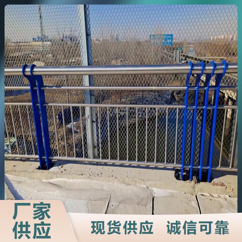 销售桥梁护栏专用管_品牌厂家