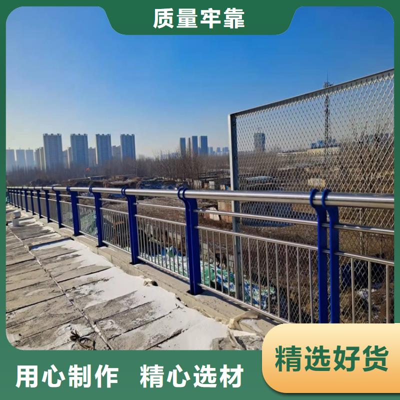 桥梁护栏厂家直销多少钱