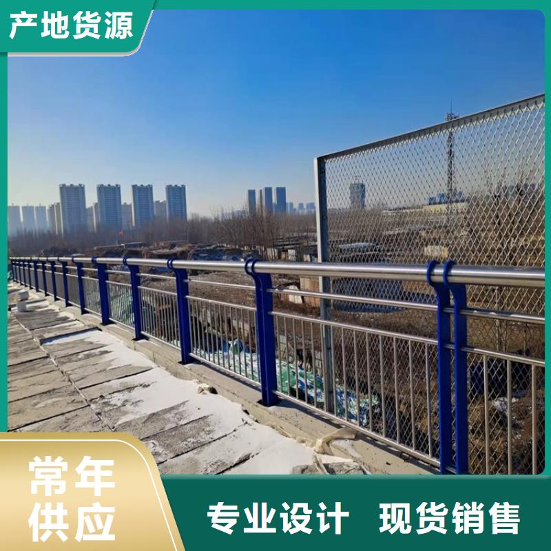 天桥不锈钢护栏现货直供