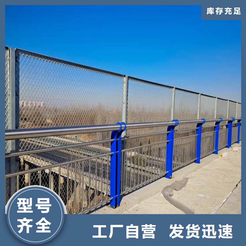 城市桥梁灯光护栏_量大从优